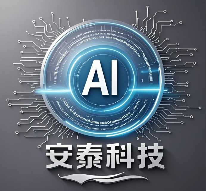 1圖、企業(yè)微信截圖_17446770536562.png