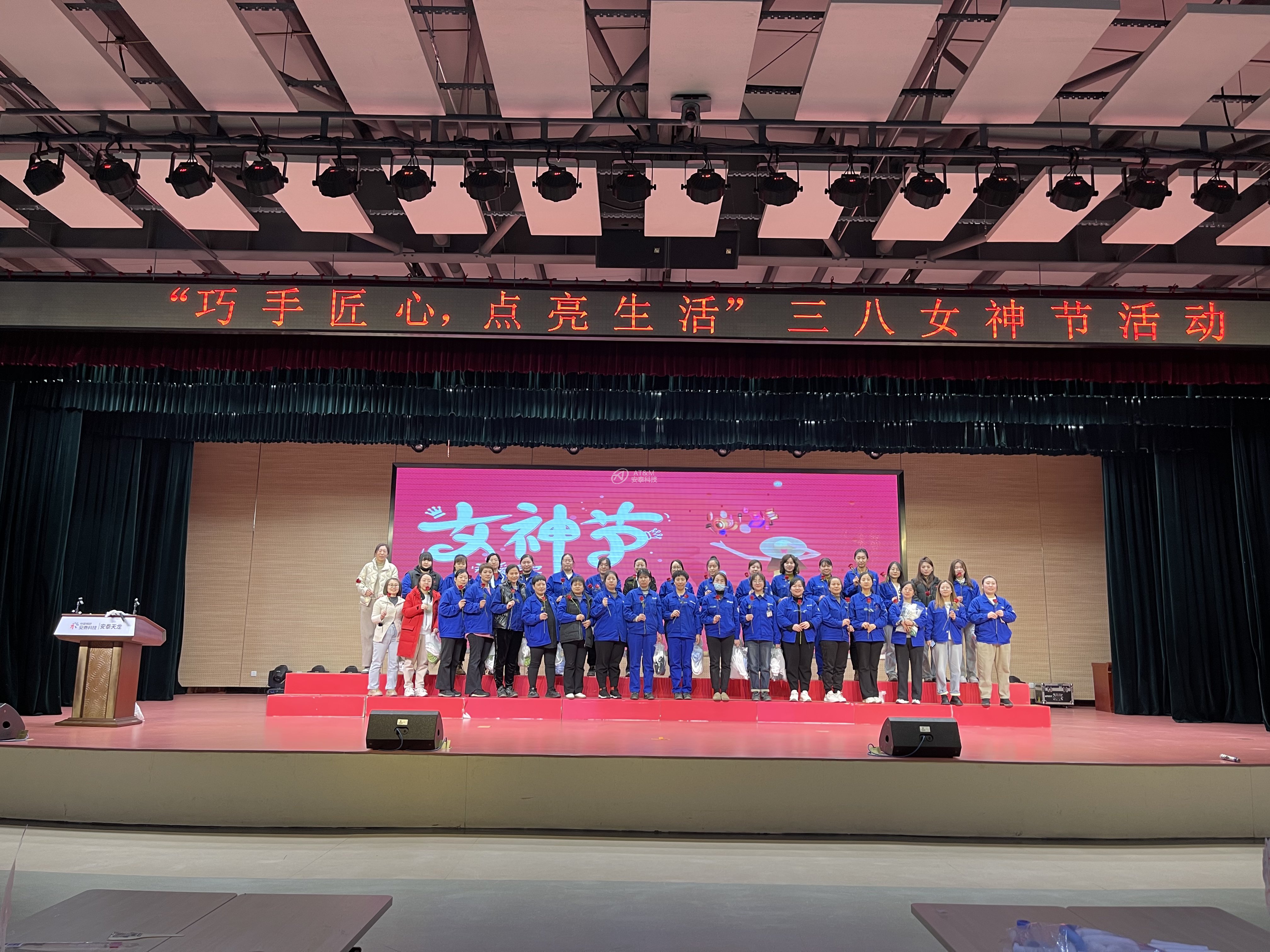 7、天龍寶坻.jpg