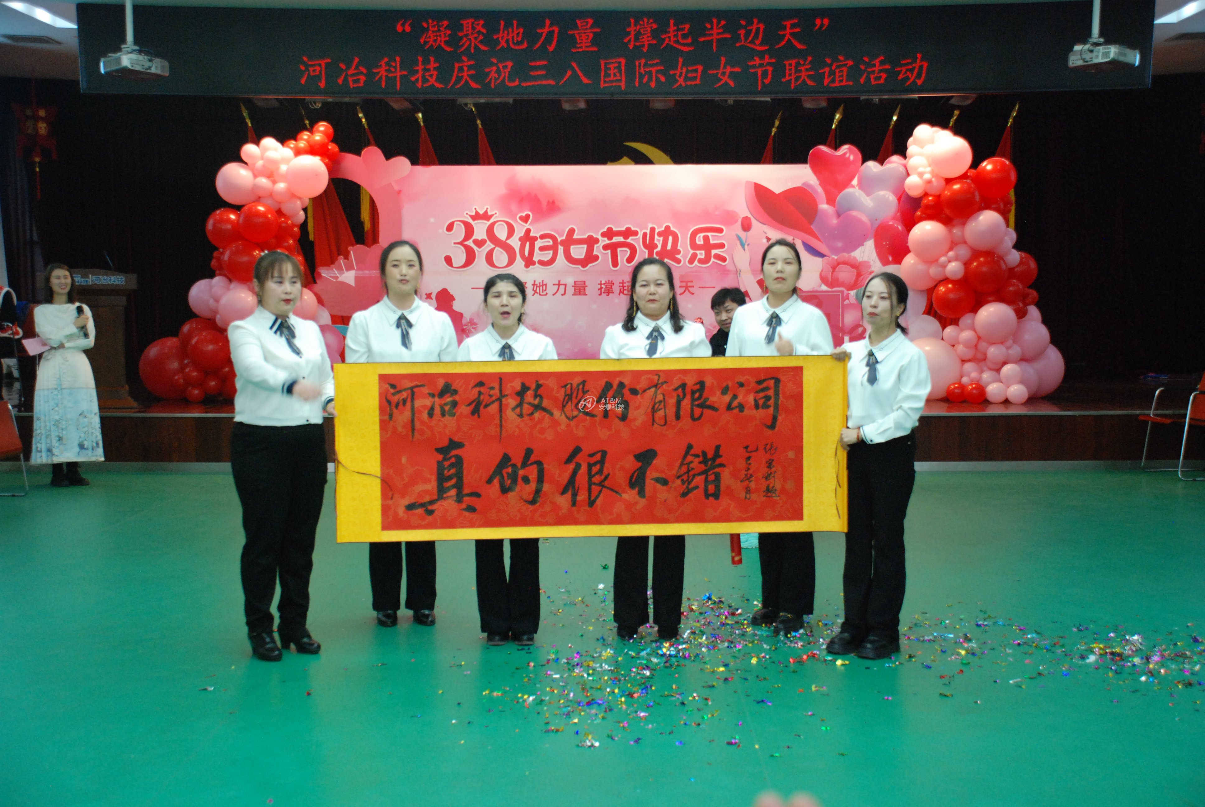 9、河冶活動照片6.JPG